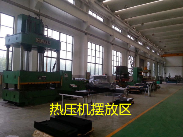 ��ѹ������